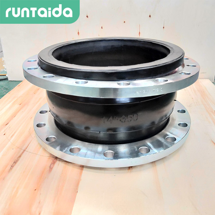 潤泰達-NBR耐油橡膠接頭耐油橡膠伸縮接頭橡膠膨脹節軟接頭